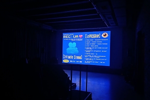 Запрошуємо на відеопоказ програми REC:UA від Intimate Cinema цієї суботи