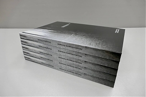 Publication of Lada Nakonechna's printed catalogue ‘Disciplined Vision’