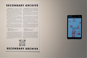 On the birthday of the Artsvit Gallery, we present a special project within the framework of ‘Secondary Archive’ — 14 audio statements by Ukrainian female artists