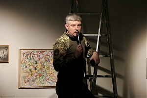Come watch and listen to Olexandr Shakirov's poetic performance "System of Contemporary Conceptual Poetry"