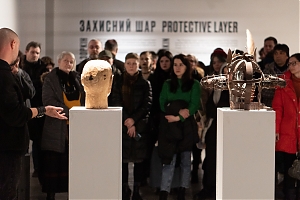 The exhibition ‘Protective Layer’ has been extended until 6 May
