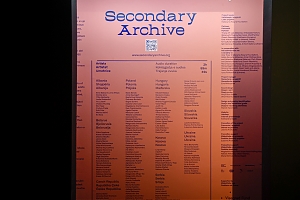 Інсталяція Secondary Archive на «Manifesta 14 Pristina»