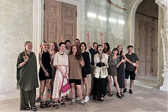 Резиденція для молодих митців та мисткинь