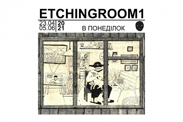 ON MONDAY. ETCHINGROOM1