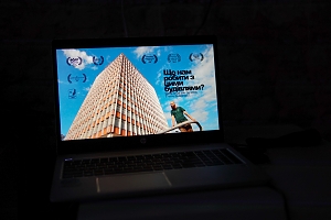 On October 12, we will show the film "What Should We Do with These Buildings?" as part of the "DIEzmst" project.