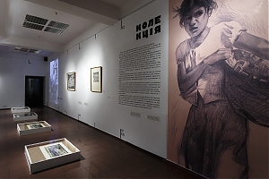 Незабаром в галереї Артсвіт з'явиться сайт про її колекцію