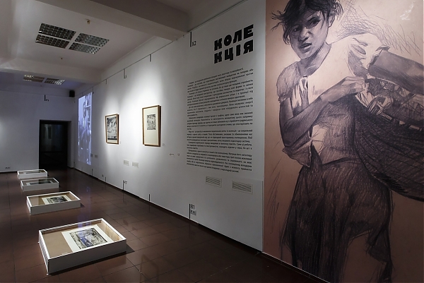 Незабаром в галереї Артсвіт з'явиться сайт про її колекцію