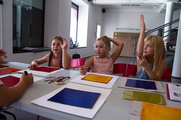 Артсвіт дітям