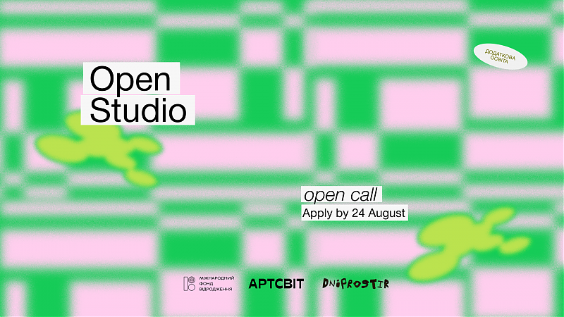 We are launching an open call for the Open Studio programme
