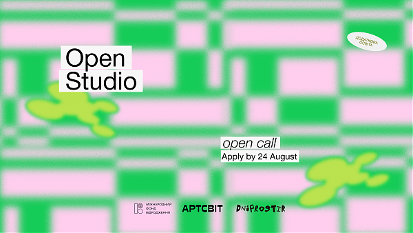 We are launching an open call for the Open Studio programme