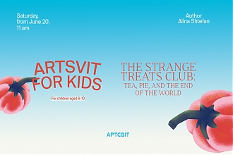ARTSVIT FOR KIDS. THE STRANGE TREATS CLUB