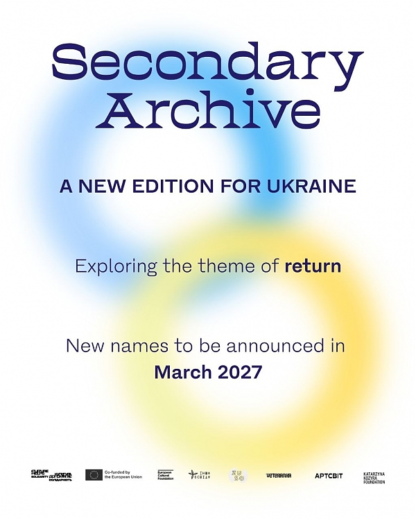 Expanded Edition of Ukrainian Female Artists' Names on Secondary Archive