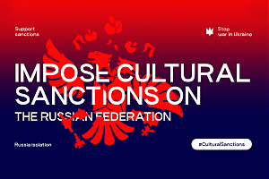 Petition demanding cultural sanctions against the Russian Federation