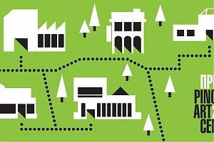 Як подати заявку на Премію PinchukArtCentre 2020 \ Дніпро