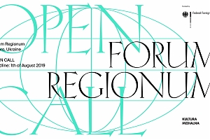 Open Call: Forum Regionum 2019