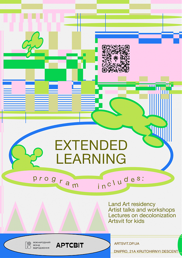 "Extended Learning" Program: Talks, Lectures, Workshops, and a Residency in Dnipro 