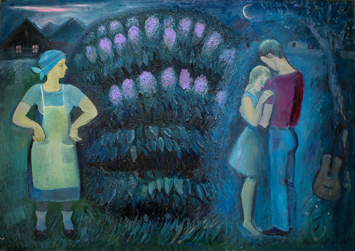 Назва невідома