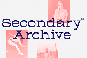 Оголошуємо про запуск “Secondary Archive. Художниці у війні»