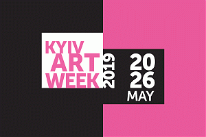 Галерея Артсвіт вчетверте бере участь у ярмарку мистецтва Kyiv Art Fair