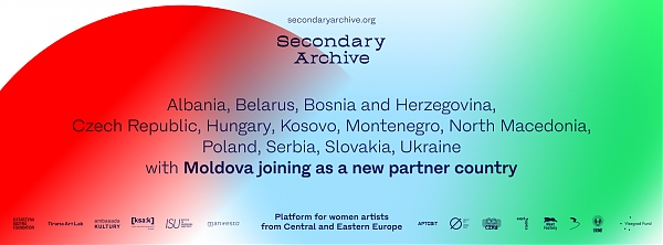 Нова едиція для Secondary Archive