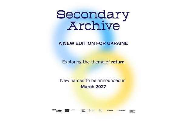 Expanded Edition of Ukrainian Female Artists' Names on Secondary Archive