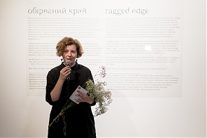 On 7 March, we are opening an exhibition by young artist Tetiana Pukhnautseva, entitled ‘Ragged Edge’