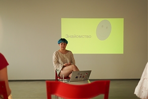 We invite you to a meeting with curator Aleya Segal — we will talk about how to present yourself and your own projects