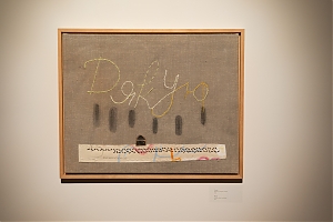 Увага, з 24 грудня галерея Артсвіт — на канікулах!